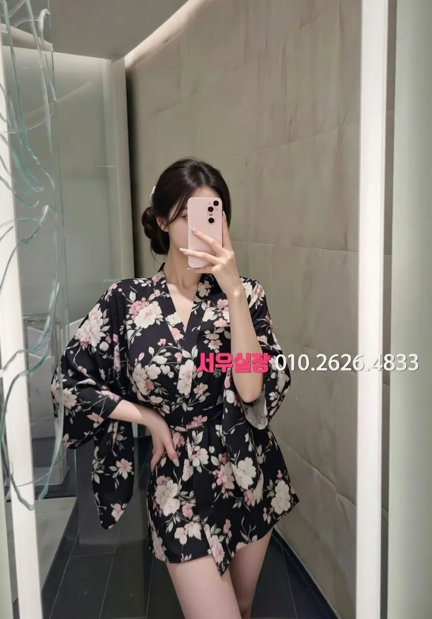 왕십리 풀살롱 프리미엄 라인업 27번 프로필