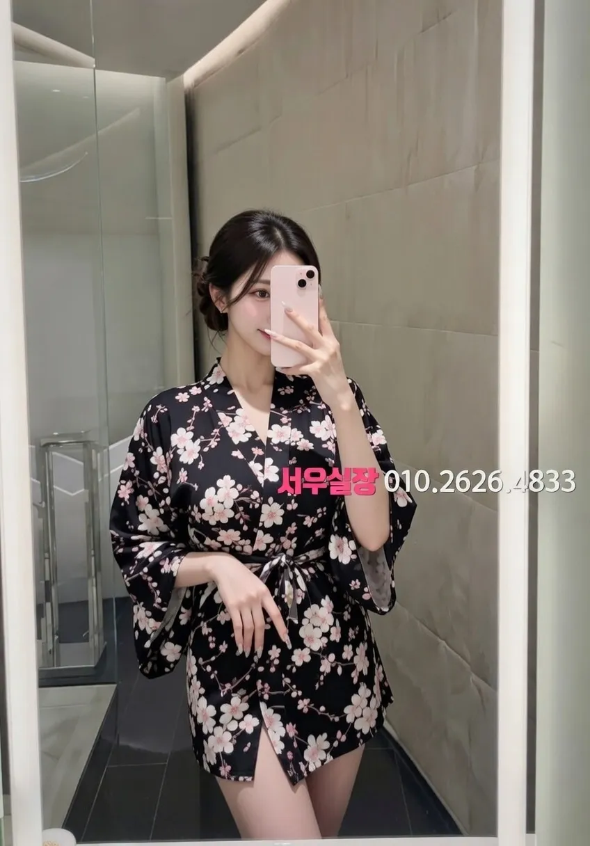 왕십리 하이퍼블릭 프리미엄 라인업 27번 프로필