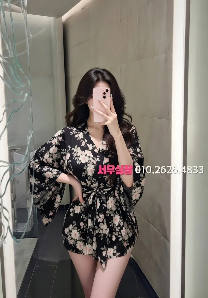 왕십리 풀싸롱 프리미엄 라인업 8번 프로필