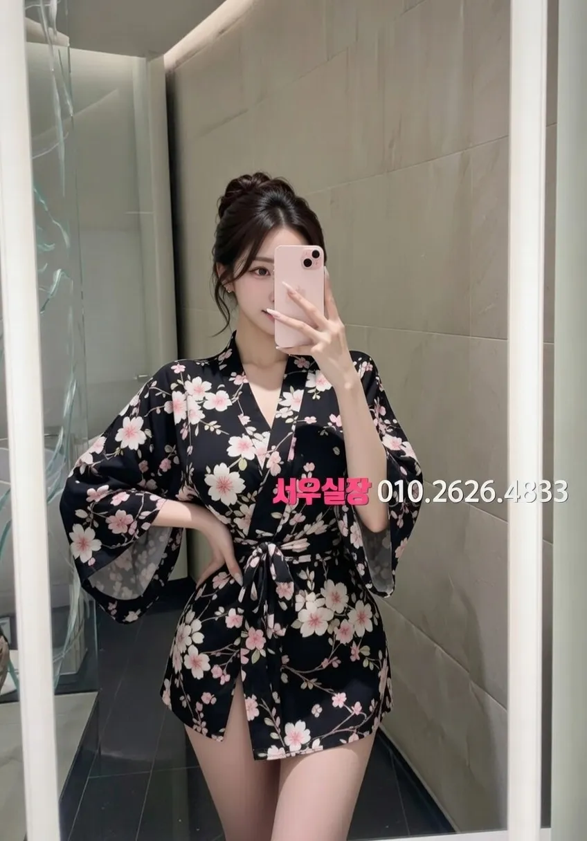 왕십리 셔츠룸 프리미엄 라인업 35번 프로필