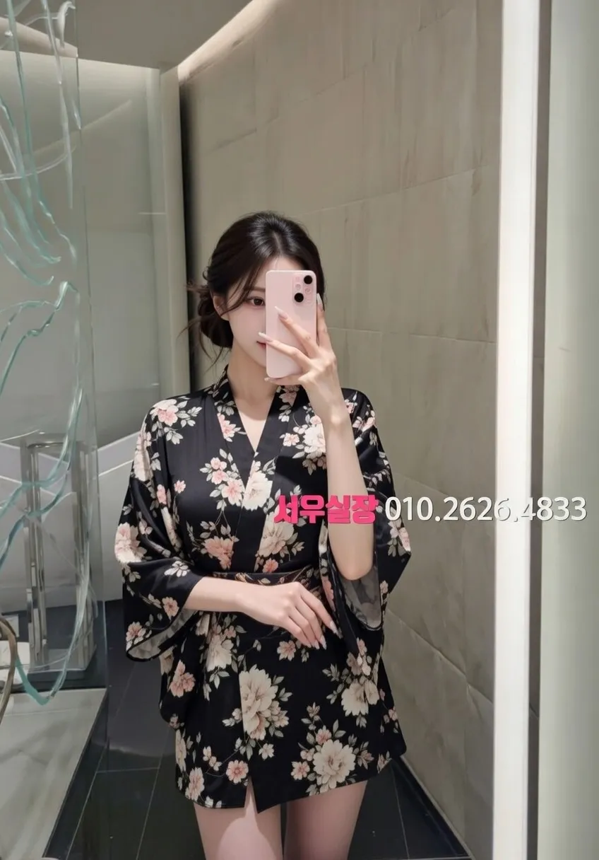 왕십리 기모노룸 프리미엄 라인업 10번 프로필