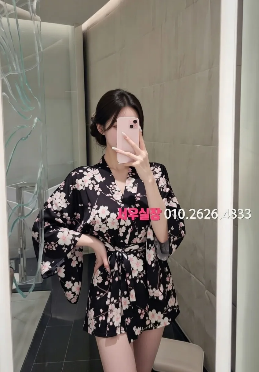 왕십리 하이퍼블릭 프리미엄 라인업 24번 프로필