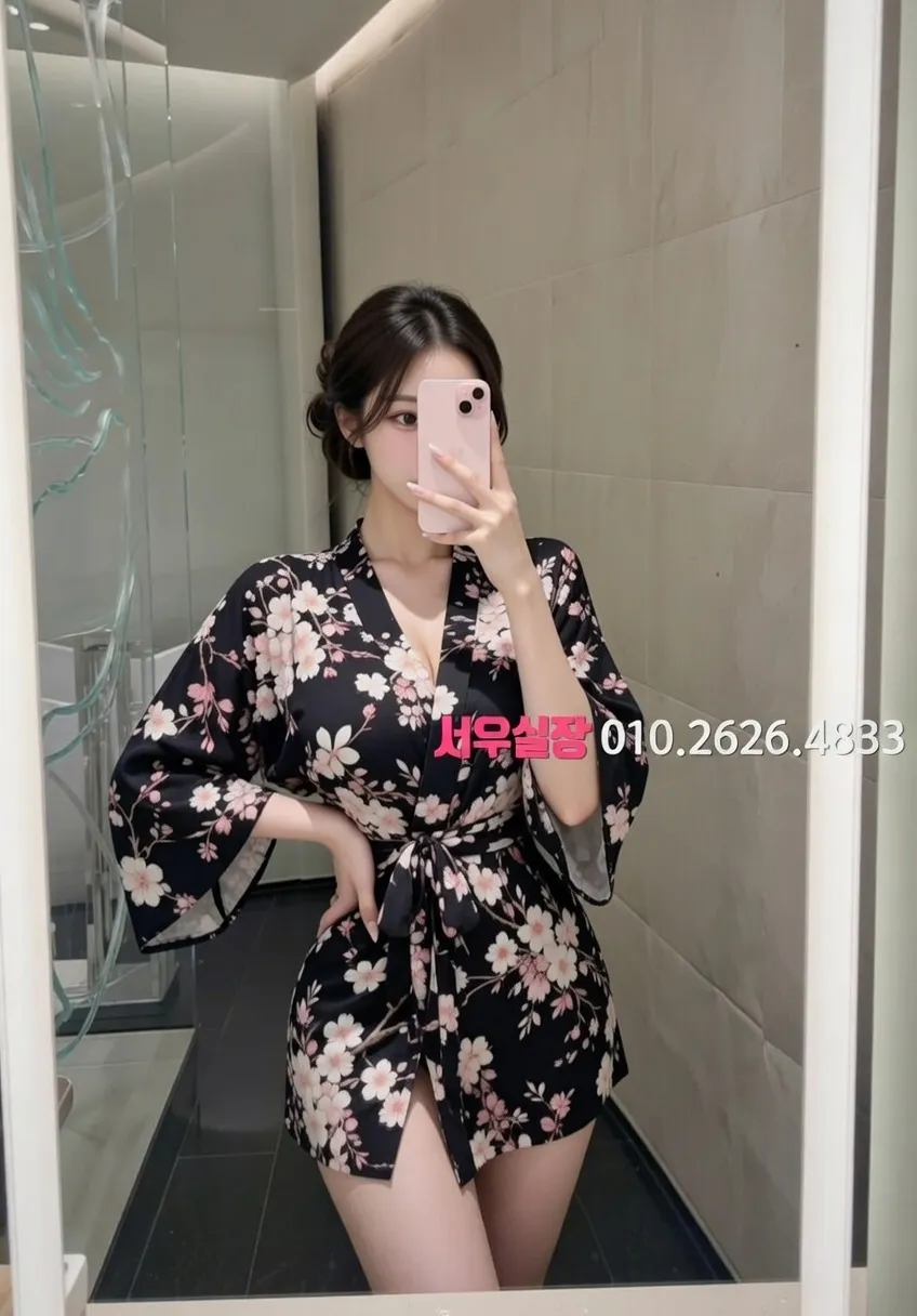 왕십리 룸싸롱 추천 및 검증된 최상급 프리미엄 업소 스크린샷