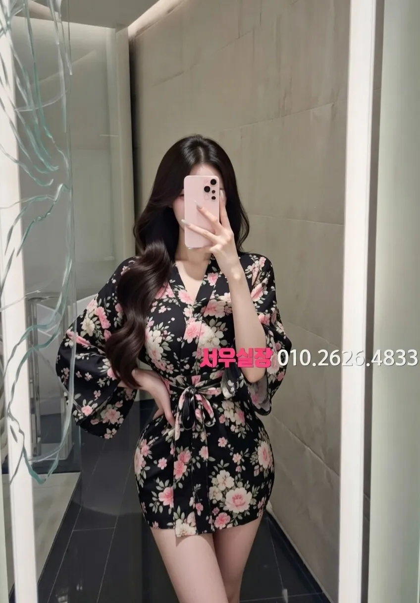 왕십리 하이퍼블릭 프리미엄 라인업 33번 프로필