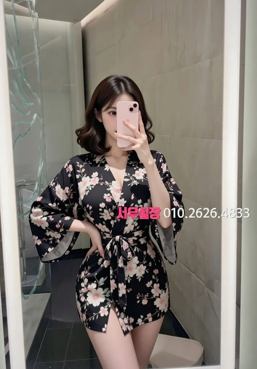 왕십리 텐프로 프리미엄 라인업 32번 프로필