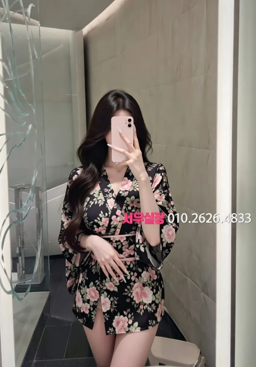 왕십리 레깅스룸 프리미엄 라인업 14번 프로필