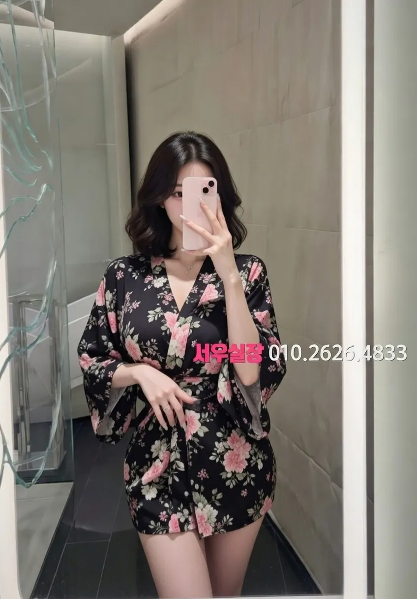 왕십리 보도 프리미엄 라인업 21번 프로필