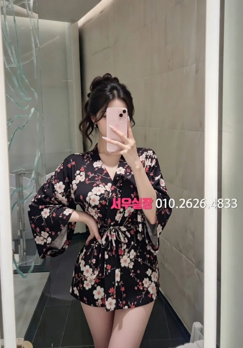 왕십리 스탠드바 추천 및 검증된 최상급 프리미엄 업소 스크린샷