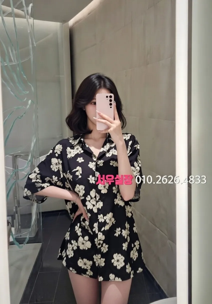 왕십리 정빠 프리미엄 라인업 35번 프로필