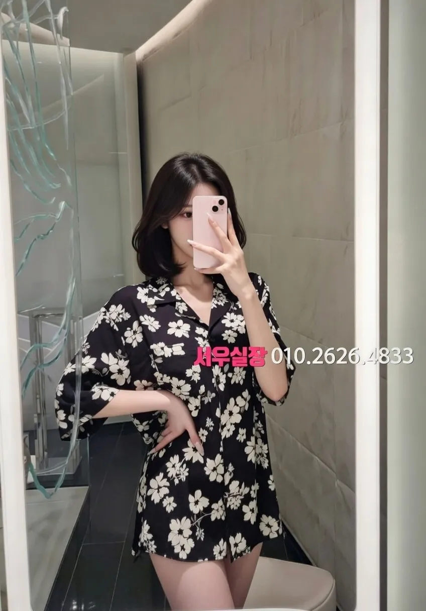 왕십리 호빠 추천 및 검증된 최상급 프리미엄 업소 스크린샷