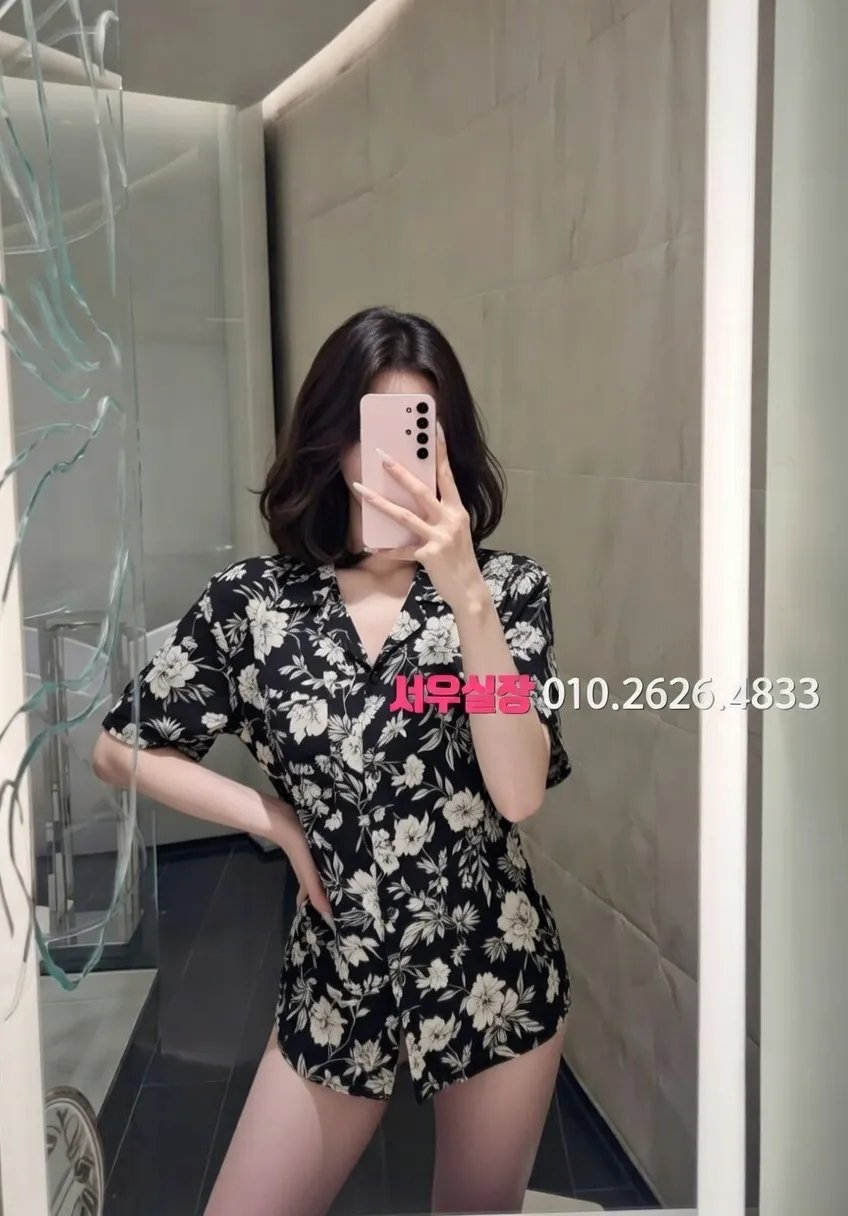 왕십리 일프로 프리미엄 라인업 35번 프로필