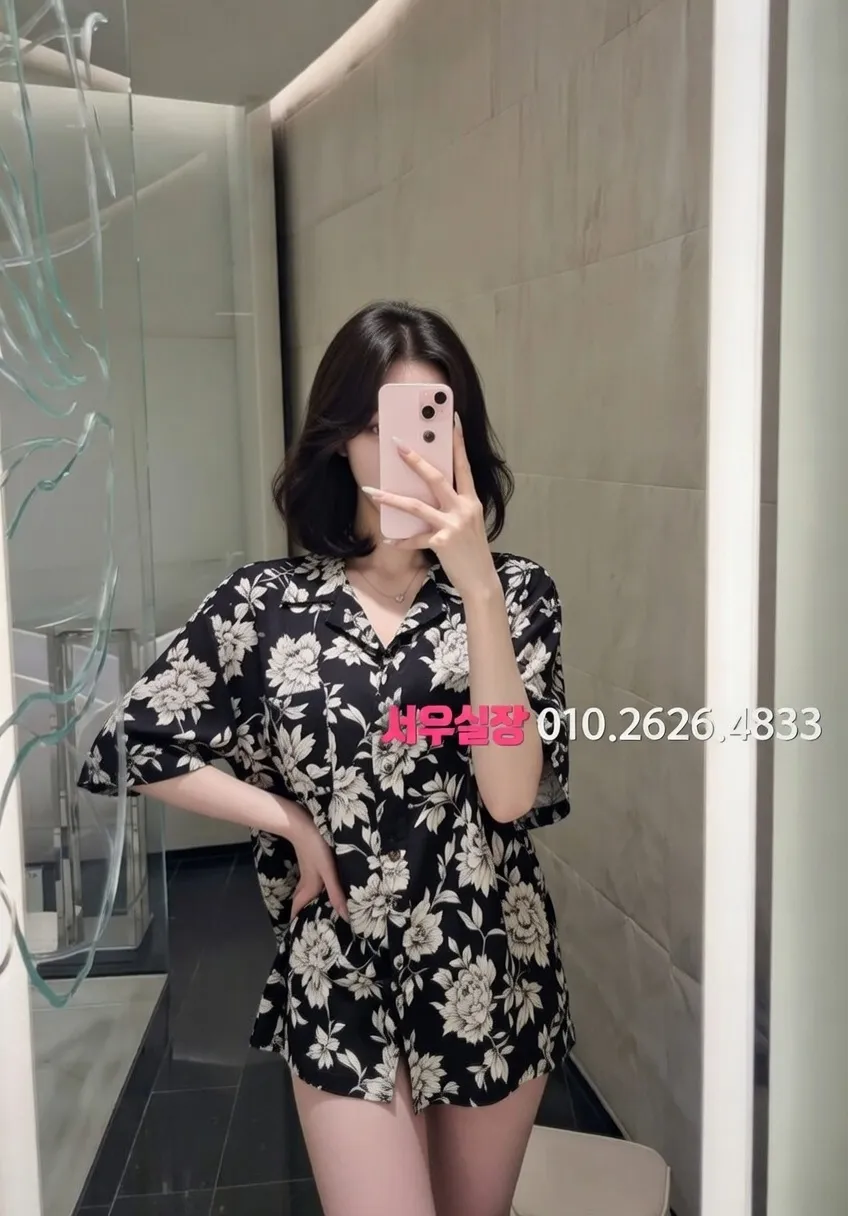 왕십리 란제리룸 프리미엄 라인업 9번 프로필