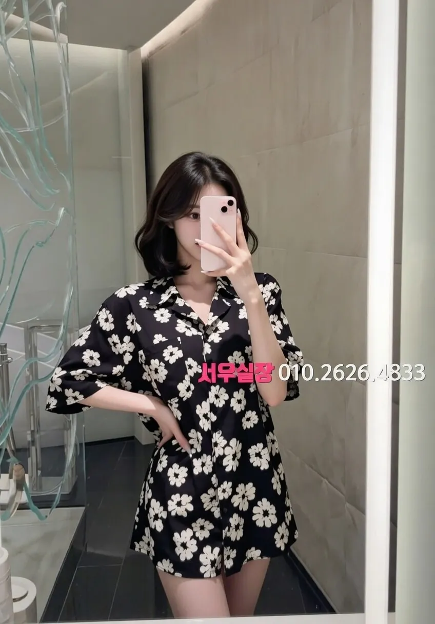 왕십리 호빠 프리미엄 라인업 18번 프로필