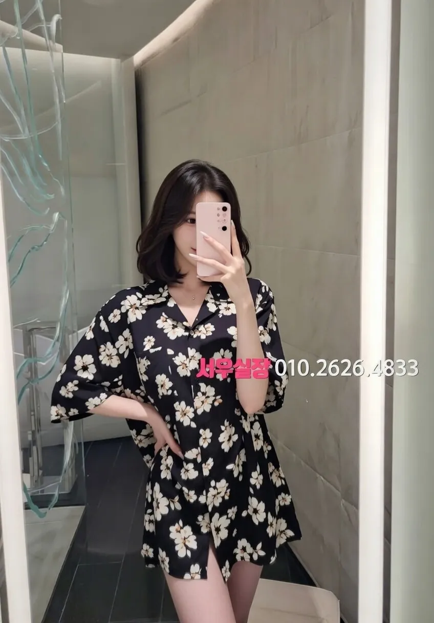 왕십리 노래방 추천 및 검증된 최상급 프리미엄 업소 스크린샷