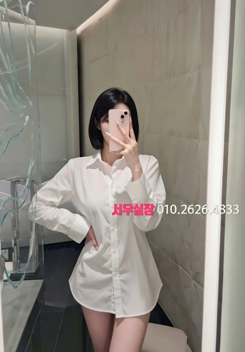 왕십리 쩜오 프리미엄 라인업 40번 프로필