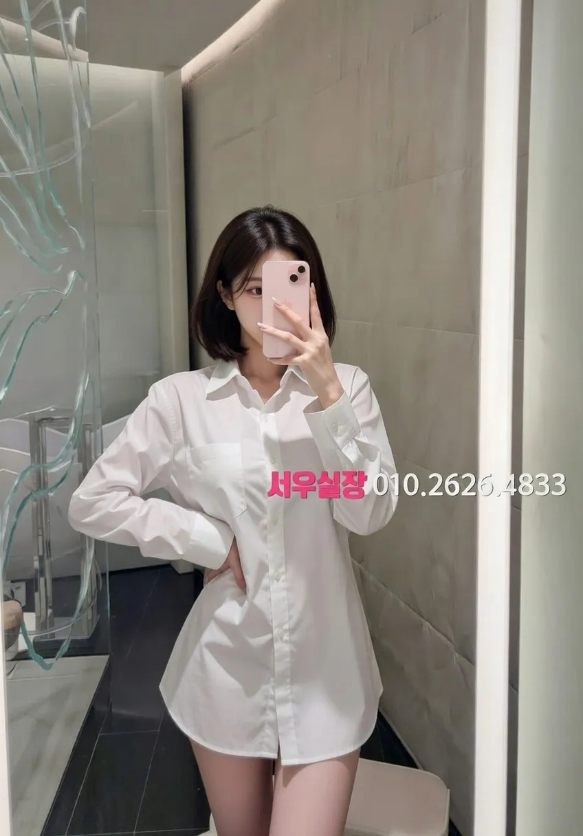 왕십리 레깅스룸 프리미엄 라인업 3번 프로필