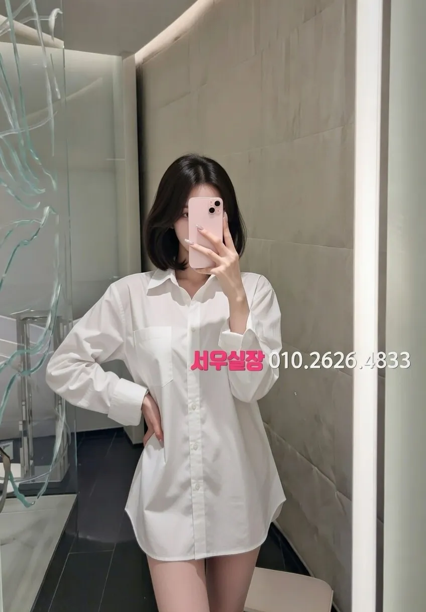 왕십리 기모노룸 프리미엄 라인업 2번 프로필