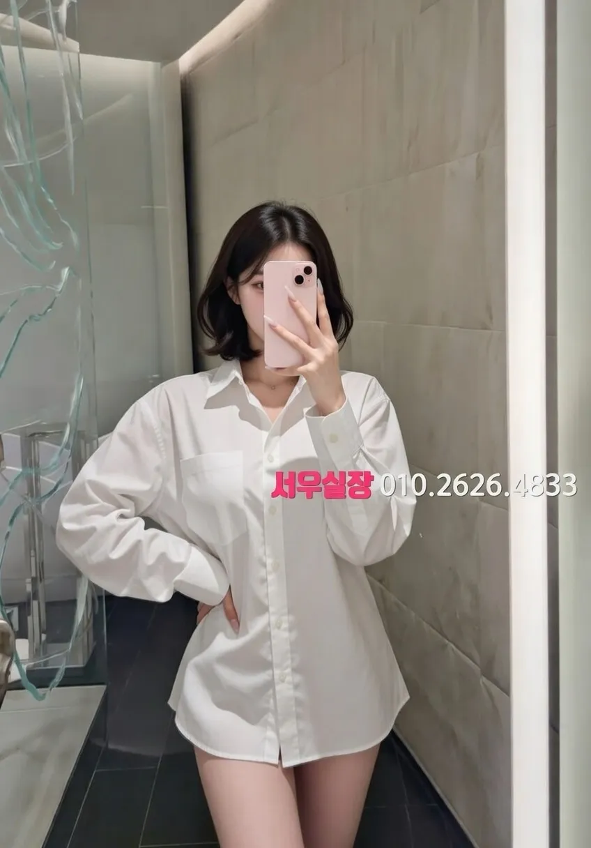 왕십리 셔츠룸 프리미엄 라인업 37번 프로필