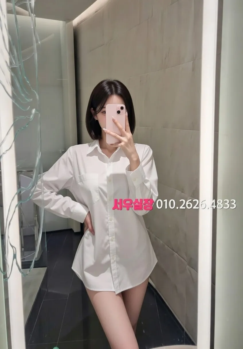 왕십리 룸살롱 프리미엄 라인업 40번 프로필