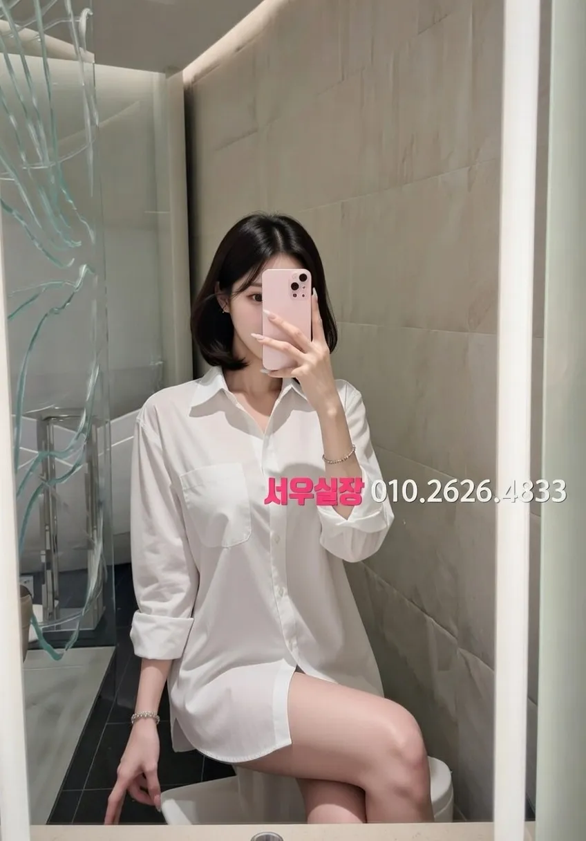 왕십리 일프로 프리미엄 라인업 21번 프로필