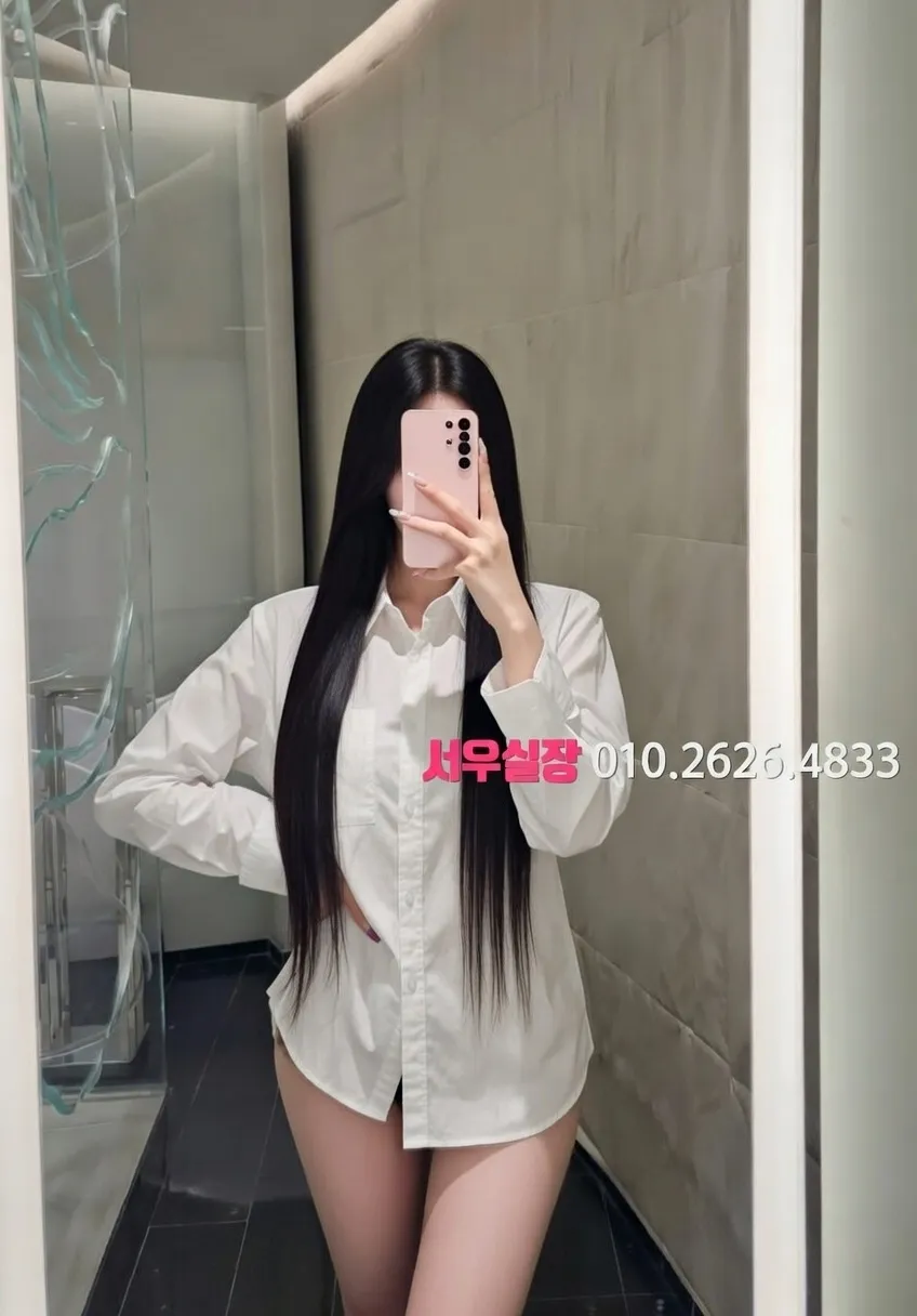 왕십리 룸살롱 프리미엄 라인업 38번 프로필