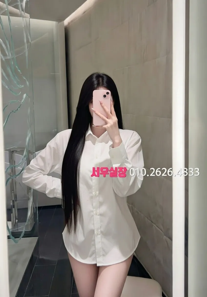 왕십리 룸살롱 프리미엄 라인업 19번 프로필