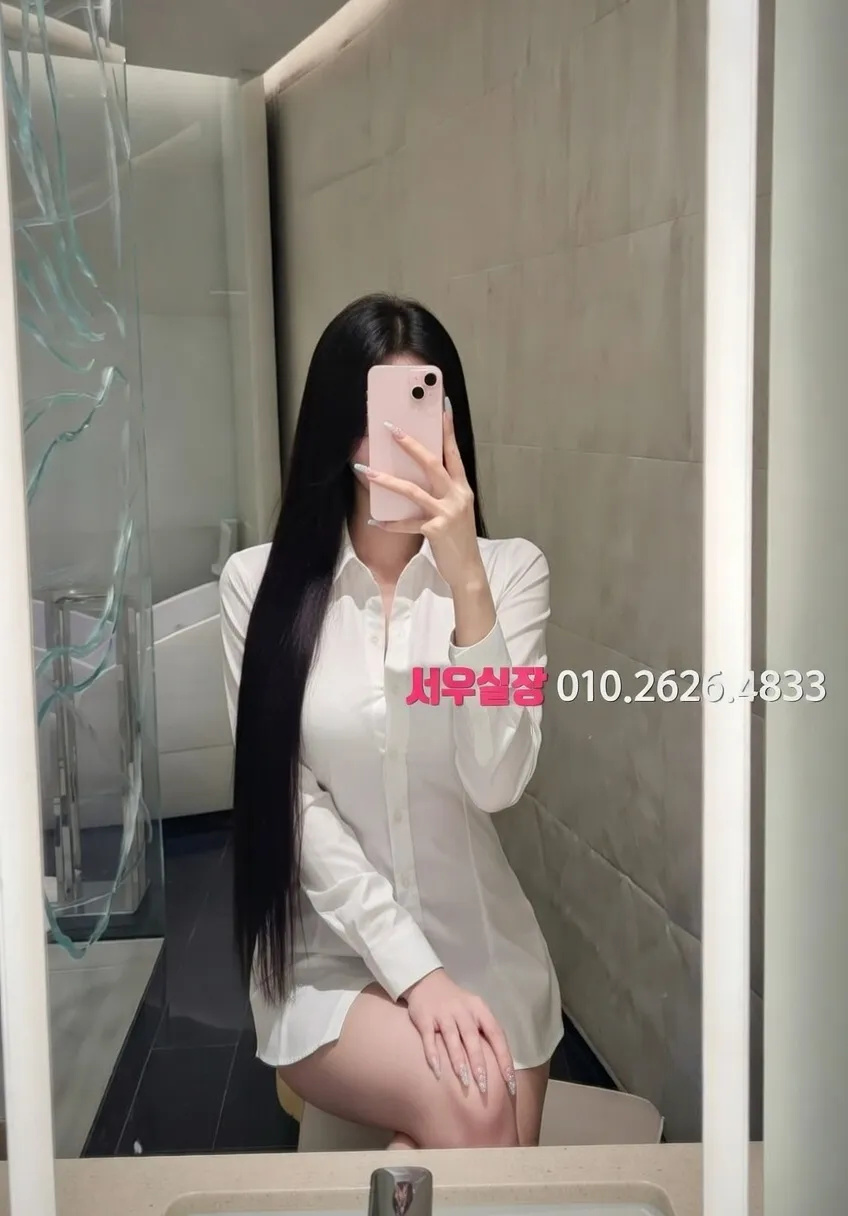 왕십리 일프로 프리미엄 라인업 24번 프로필