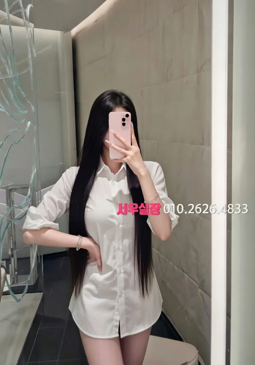 왕십리 퍼블릭 프리미엄 라인업 1번 프로필