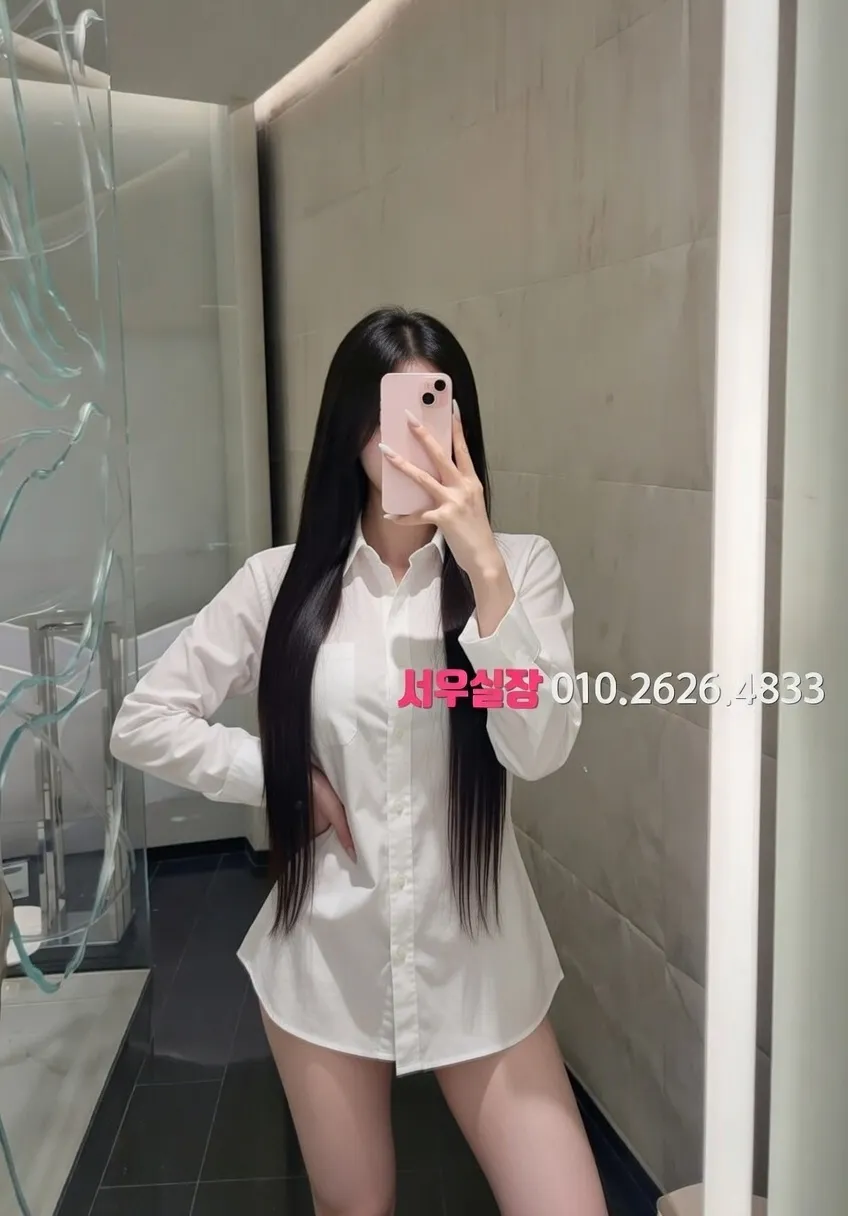 왕십리 셔츠룸 프리미엄 라인업 31번 프로필