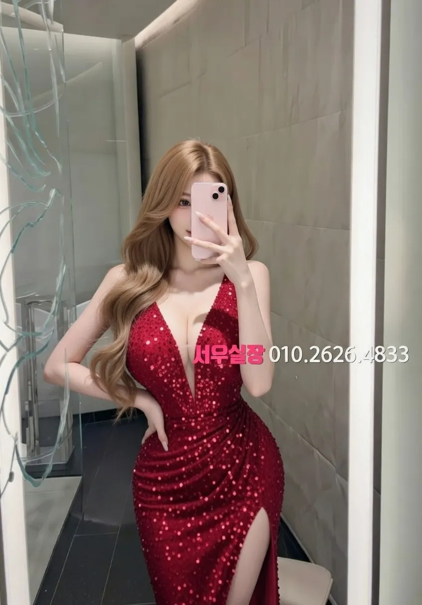 왕십리 가라오케 프리미엄 라인업 19번 프로필