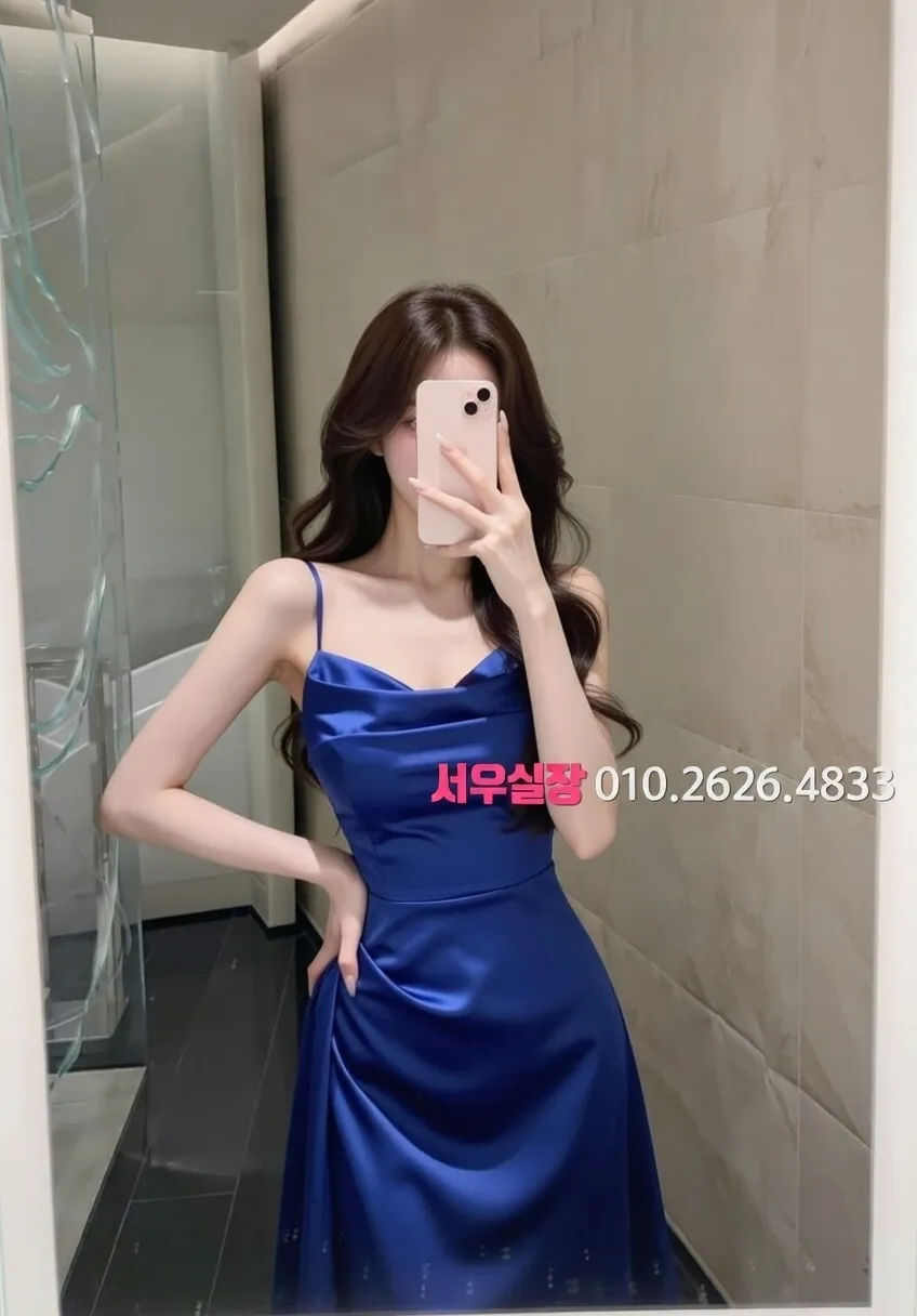 왕십리 정빠 추천 및 검증된 최상급 프리미엄 업소 스크린샷