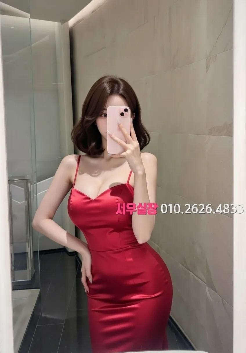 왕십리 보도노래방 프리미엄 라인업 20번 프로필