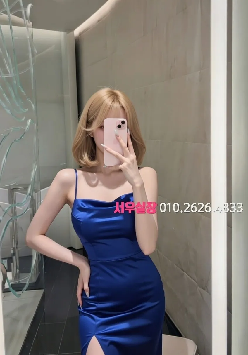 왕십리 셔츠룸 프리미엄 라인업 24번 프로필