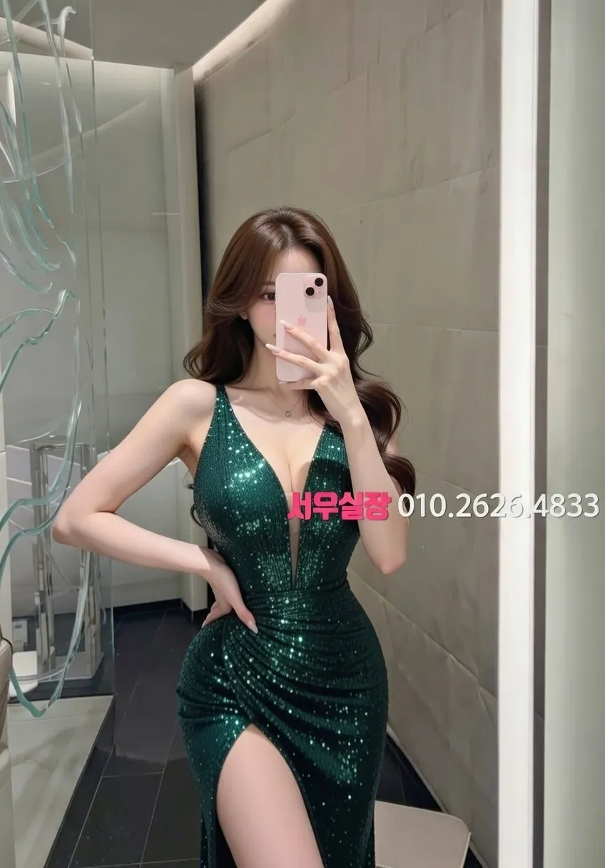 왕십리 호빠 프리미엄 라인업 22번 프로필