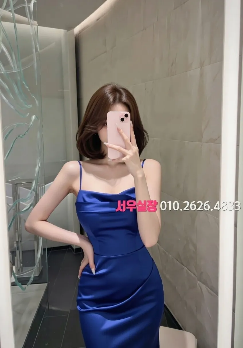 왕십리 보도노래방 프리미엄 라인업 13번 프로필