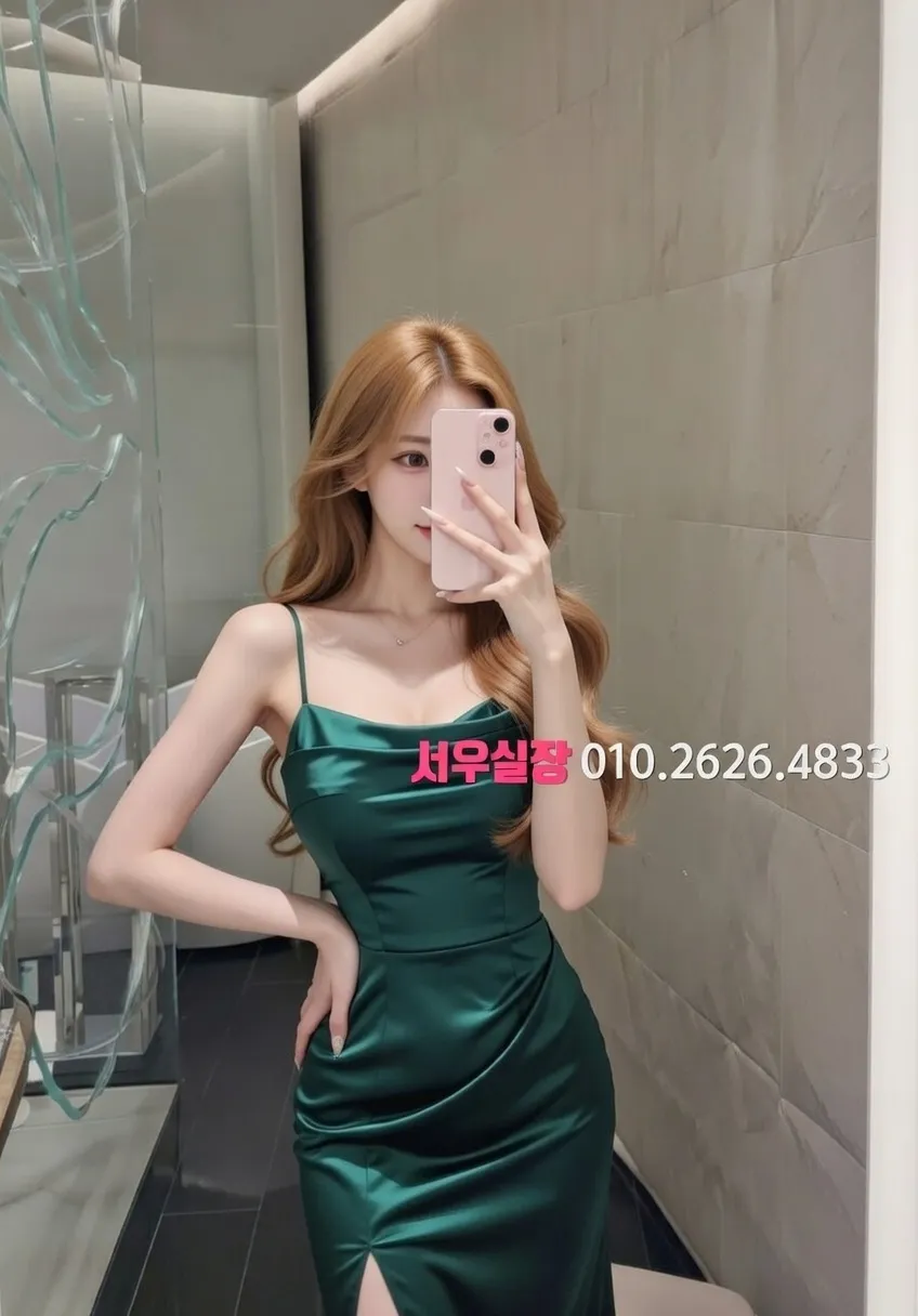 왕십리 보도 프리미엄 라인업 36번 프로필