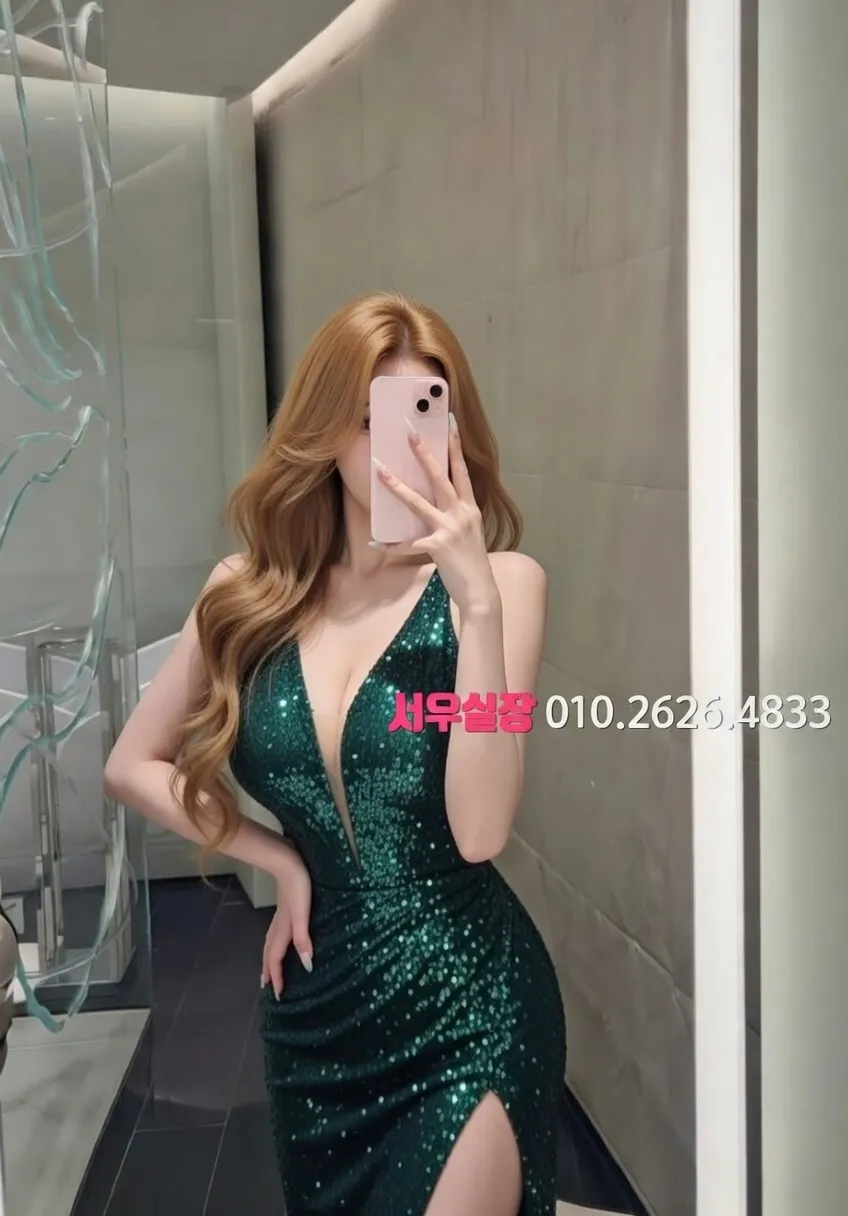 왕십리 노래클럽 프리미엄 라인업 15번 프로필