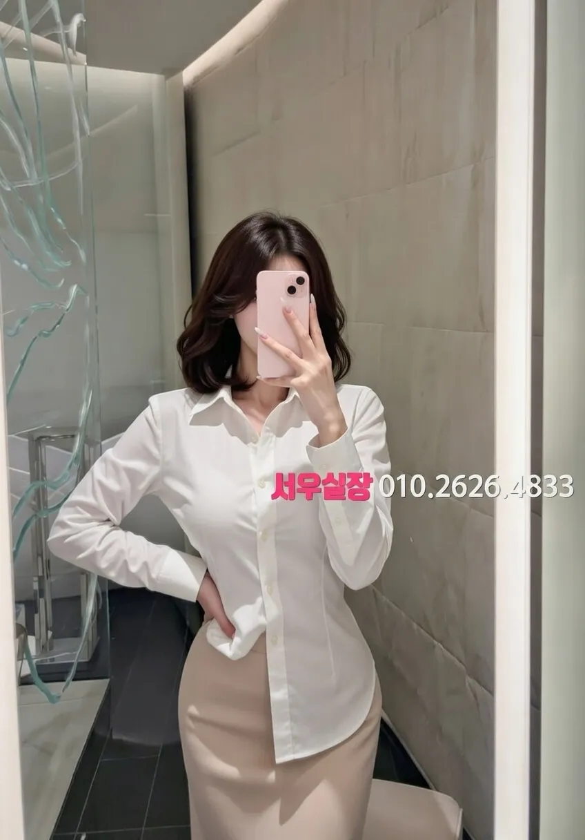 왕십리 다국적노래클럽 프리미엄 라인업 33번 프로필