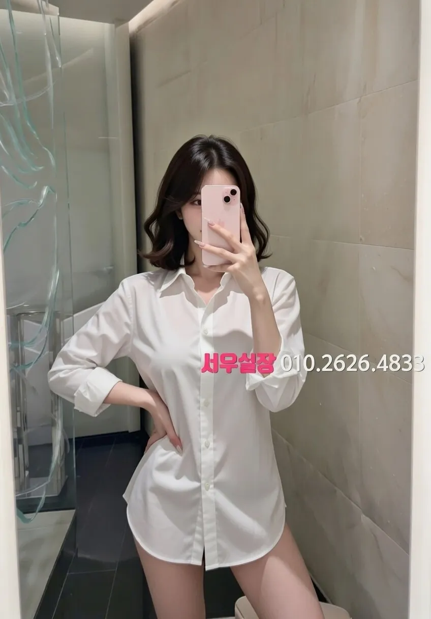 왕십리 노래클럽 프리미엄 라인업 13번 프로필