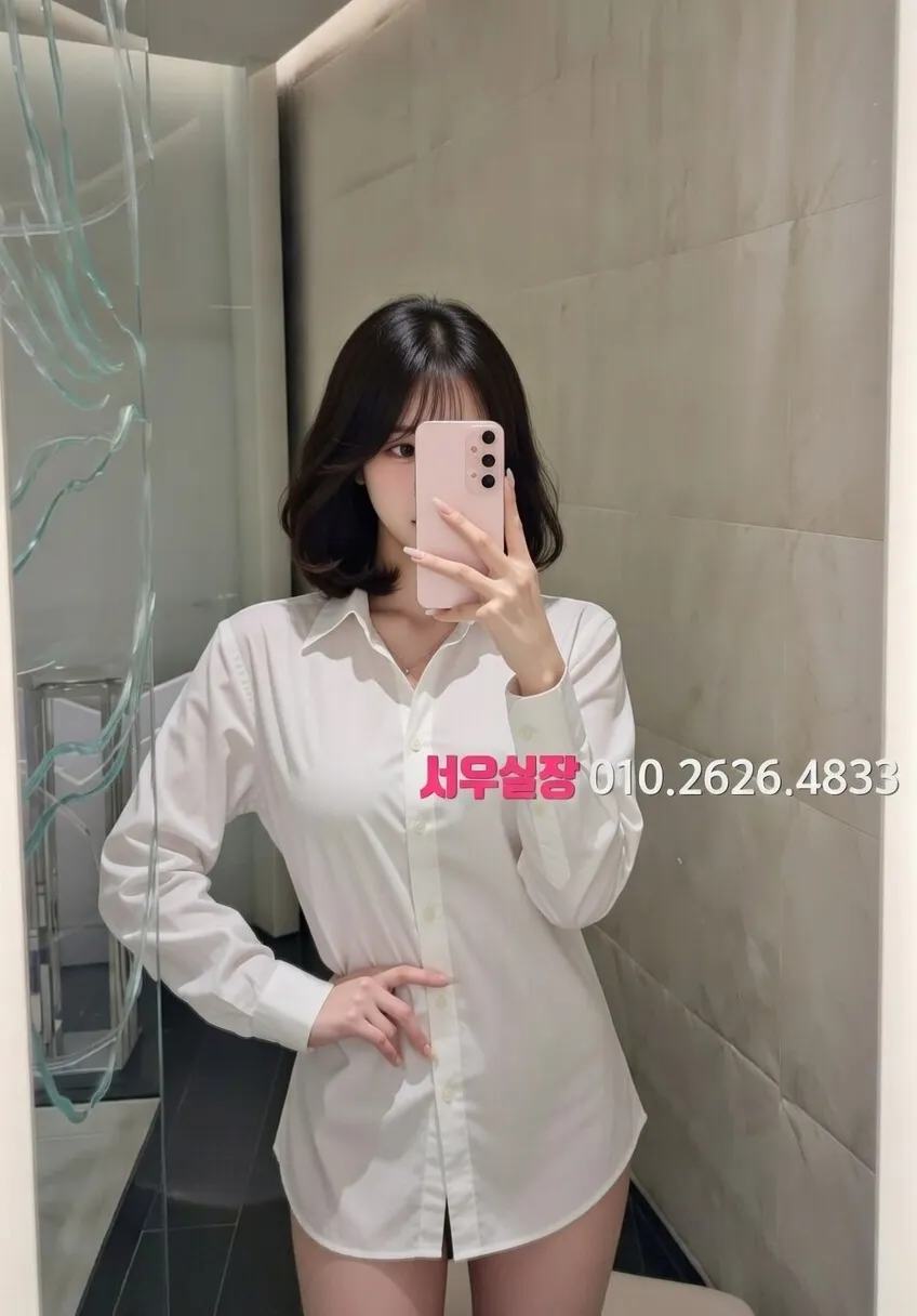 왕십리 베트남노래방 프리미엄 라인업 25번 프로필