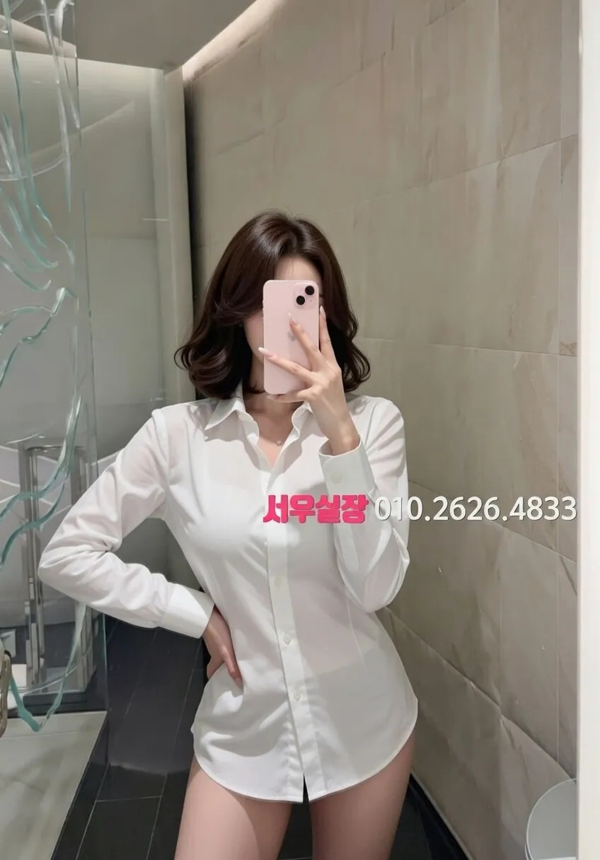 왕십리 호빠 프리미엄 라인업 26번 프로필