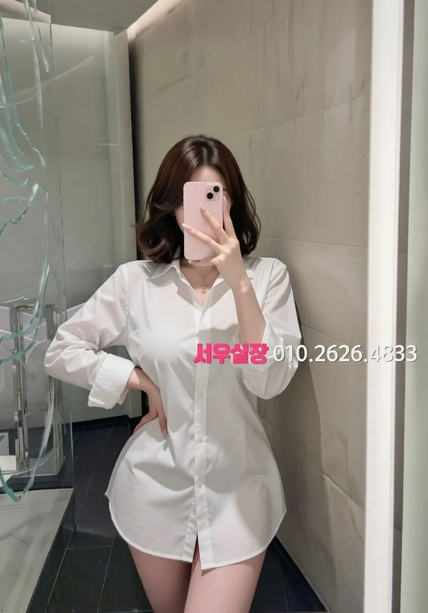 왕십리 노래클럽 프리미엄 라인업 28번 프로필