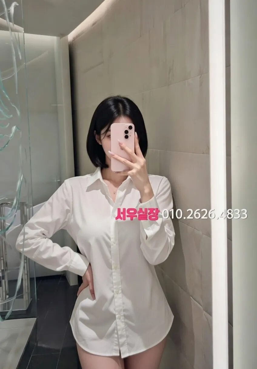 왕십리 다국적 프리미엄 라인업 26번 프로필