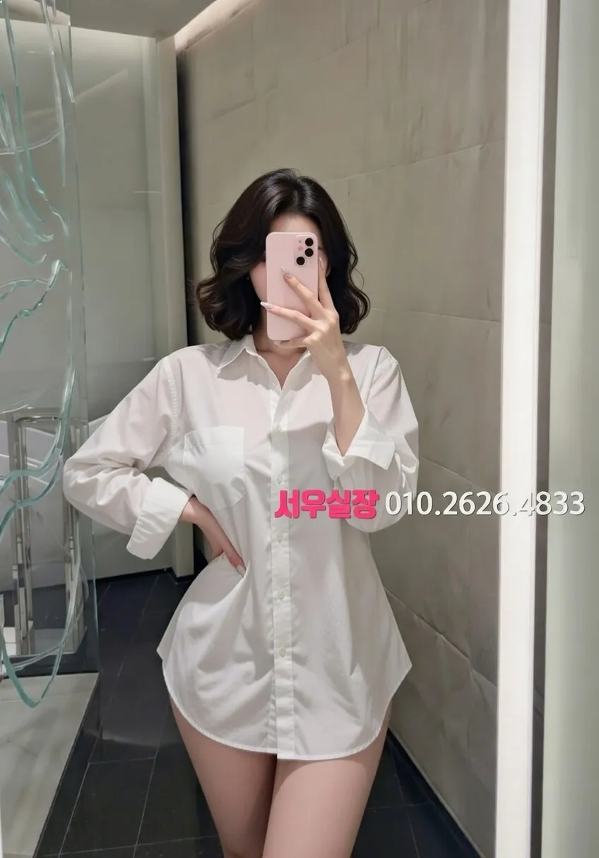 왕십리 다국적노래방 프리미엄 라인업 14번 프로필