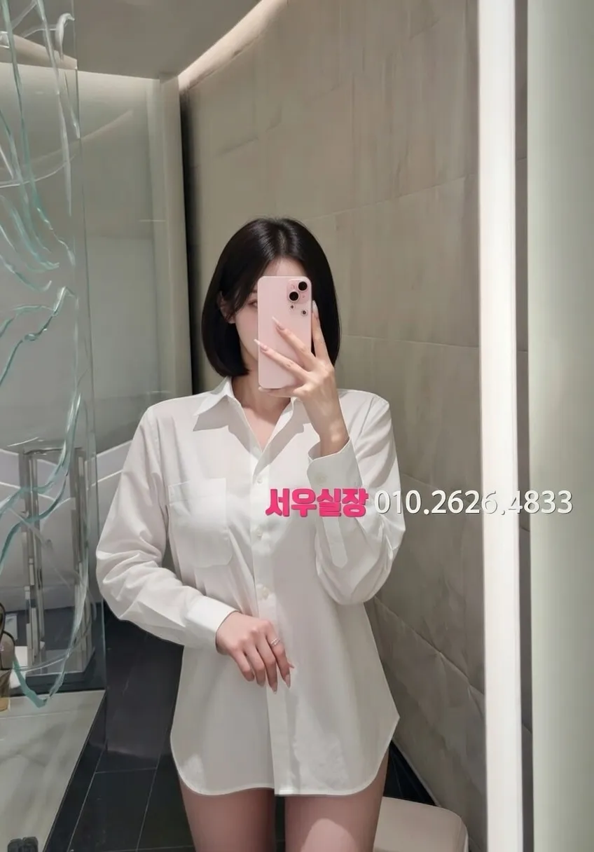 왕십리 다국적노래방 프리미엄 라인업 22번 프로필