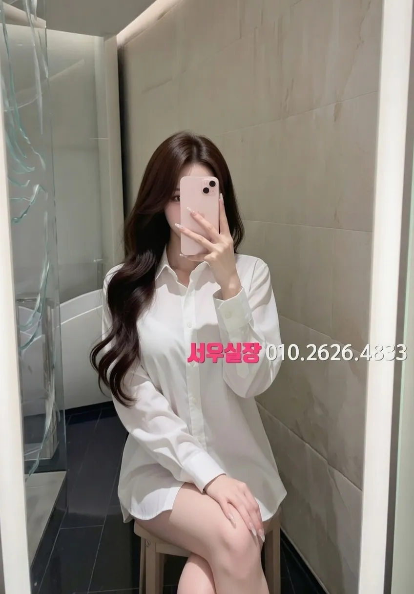 왕십리 보도 프리미엄 라인업 13번 프로필