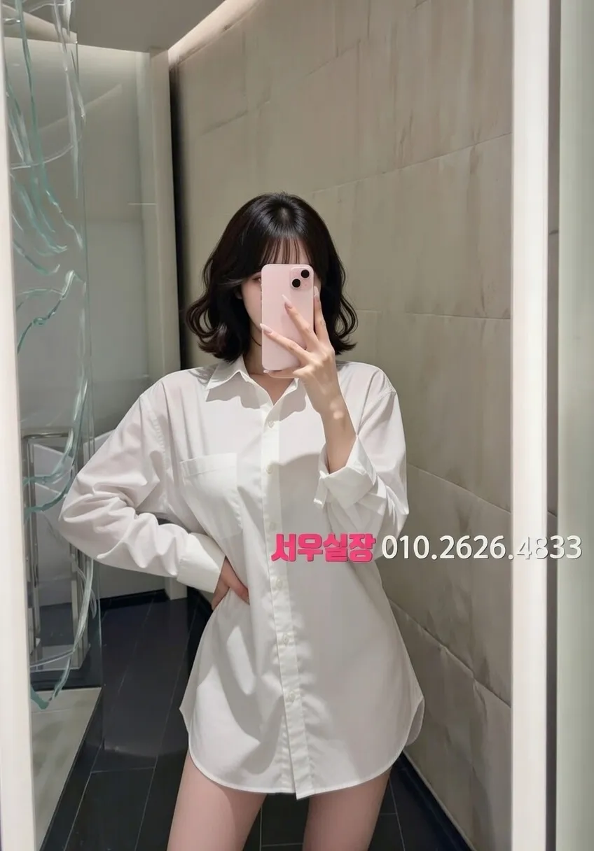 왕십리 하드코어 프리미엄 라인업 16번 프로필