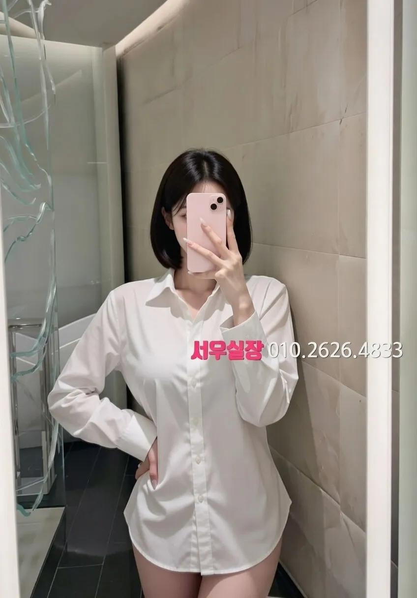 왕십리 일프로 프리미엄 라인업 30번 프로필