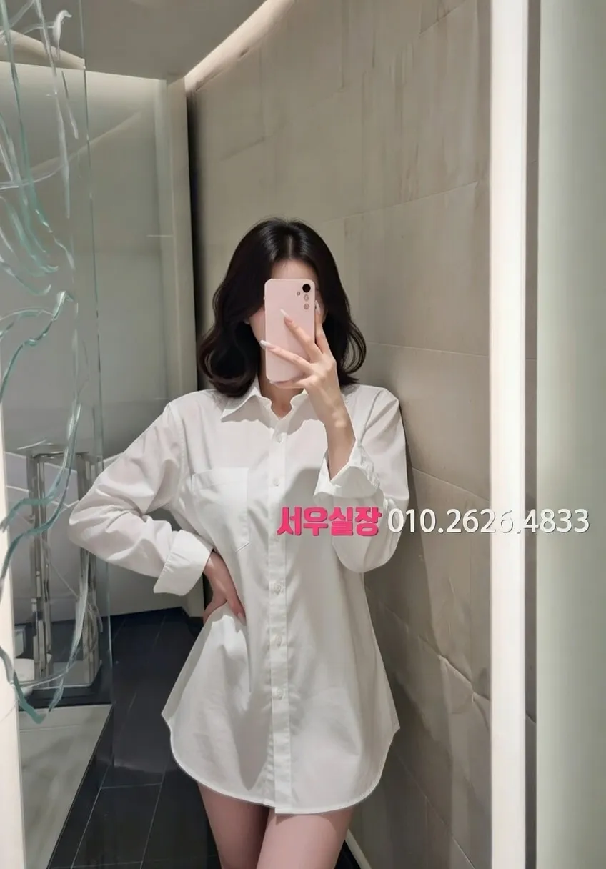 왕십리 텐카페 프리미엄 라인업 36번 프로필