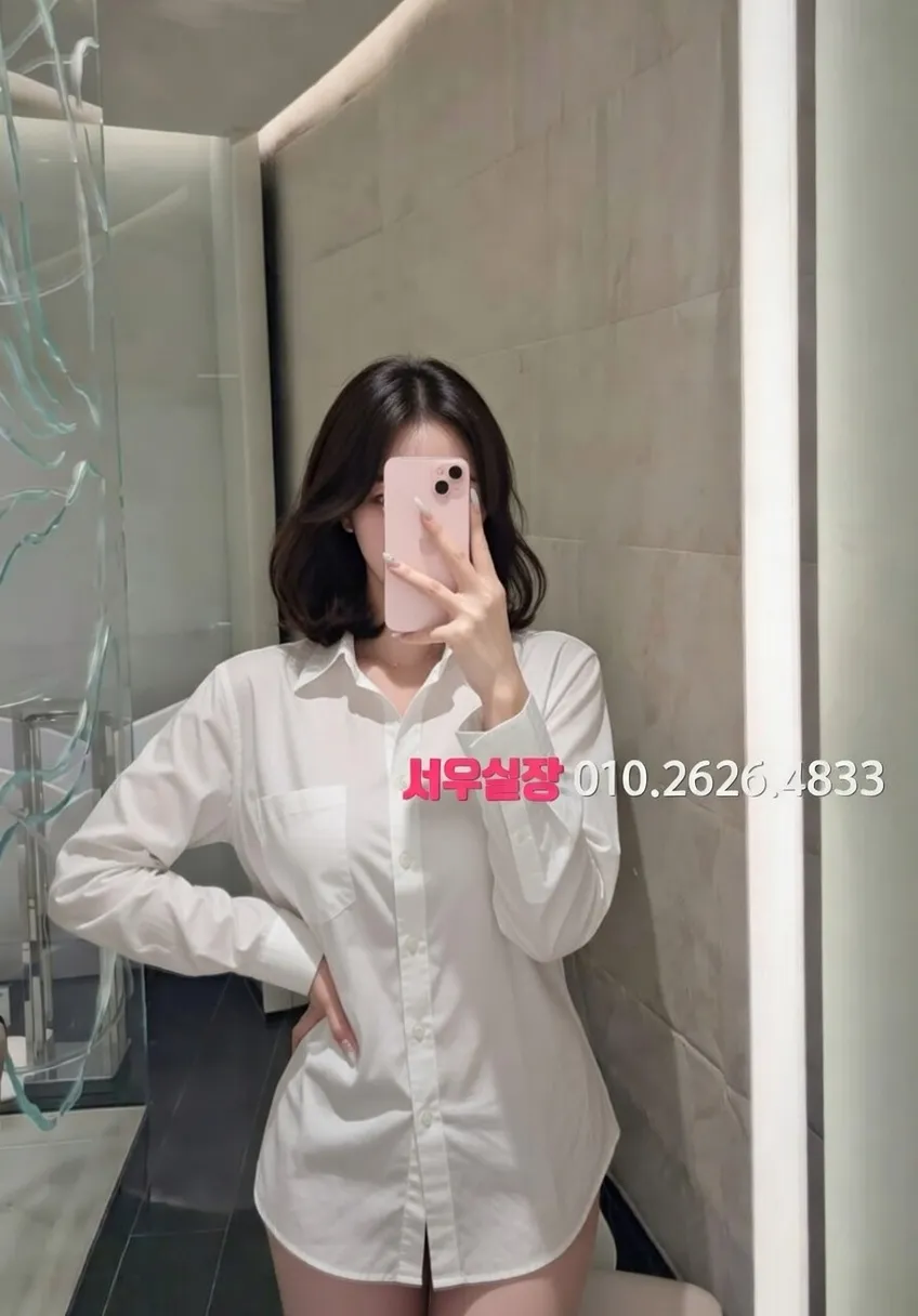 왕십리 레깅스룸 프리미엄 라인업 16번 프로필